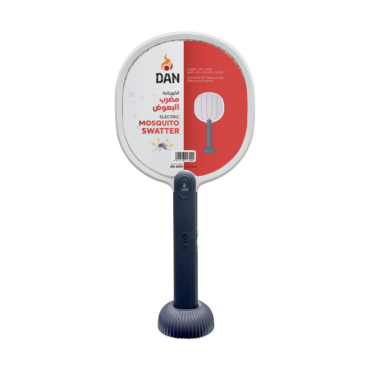 MOSQUITO SWATTER BAT - XH-26C